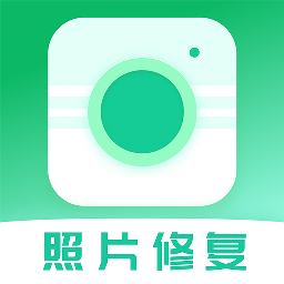 优众照片修复最新版 v1.0.0 优众照片修复最新版 v1.0.0