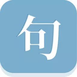 文章生成器昱氪版最新版 v1.1.0 文章生成器昱氪版最新版 v1.1.0