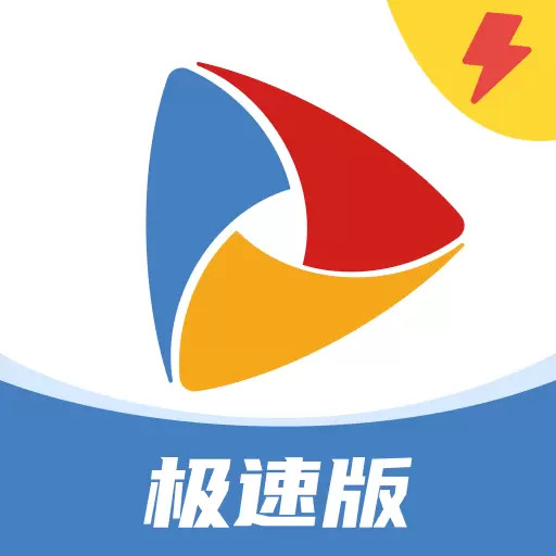 CIBN手机电视极速版最新版 v1.1.1 CIBN手机电视极速版最新版 v1.1.1