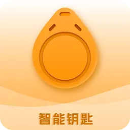 灵动NFC门禁卡最新版 v2.2.1 灵动NFC门禁卡最新版 v2.2.1