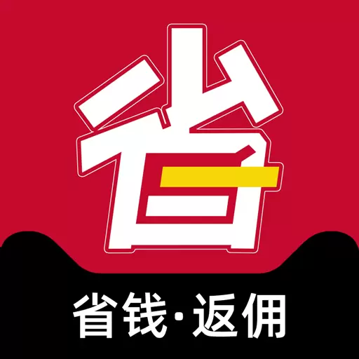 省钱优选联盟安卓版 v7.4.3 省钱优选联盟安卓版 v7.4.3