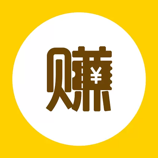 淘赚钱返利-赚钱拿返利app v5.3.1-购物可以赚佣金,超多好货供你选 淘赚钱返利-赚钱拿返利app v5.3.1-购物可以赚佣金,超多好货供你选