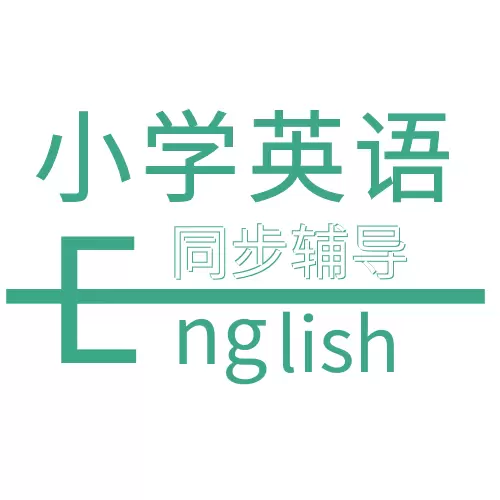 小学英语同步视频辅导-小学英语最新版 v1.5.1 小学英语同步视频辅导-小学英语最新版 v1.5.1