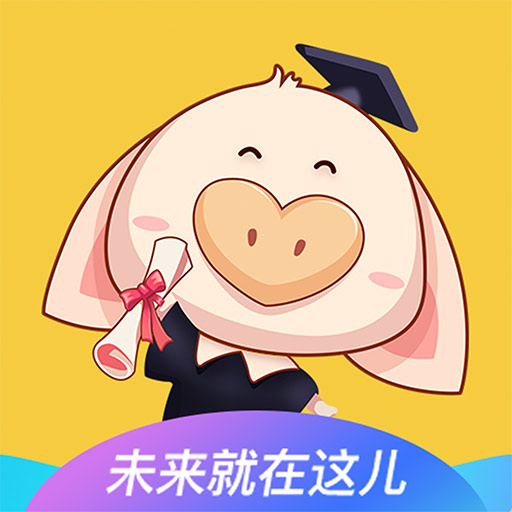 宝贝存钱罐最新版 v3.3.21 宝贝存钱罐最新版 v3.3.21