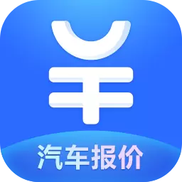 汽车报价大全最新版 v10.34.5 汽车报价大全最新版 v10.34.5