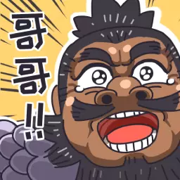 三国梗传安卓版 v1.6.7 三国梗传安卓版 v1.6.7