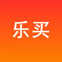 乐买 v1.0.0免费版 乐买 v1.0.0免费版