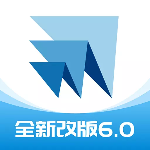 思联三维看图-CAD看图纸最新版 v6.8.0 思联三维看图-CAD看图纸最新版 v6.8.0