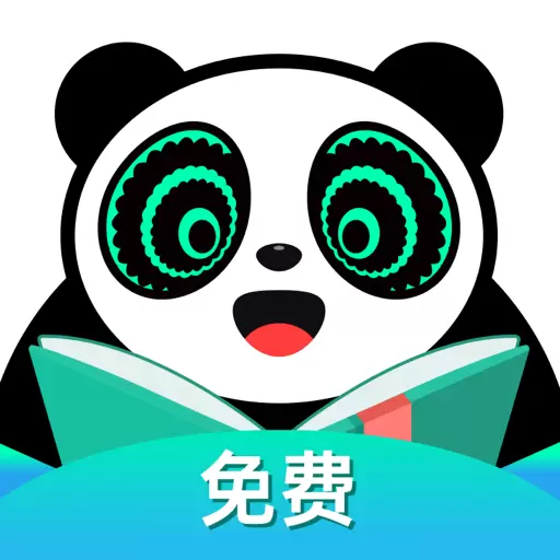 熊猫脑洞小说-原熊猫免费小说安卓版 v2.13 熊猫脑洞小说-原熊猫免费小说安卓版 v2.13