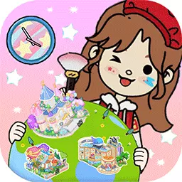 托卡王国度假之旅-尤雅小镇世界最新版 v1.3 托卡王国度假之旅-尤雅小镇世界最新版 v1.3