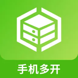 微趣云手机-手机模拟器最新版 v2.0.8 微趣云手机-手机模拟器最新版 v2.0.8