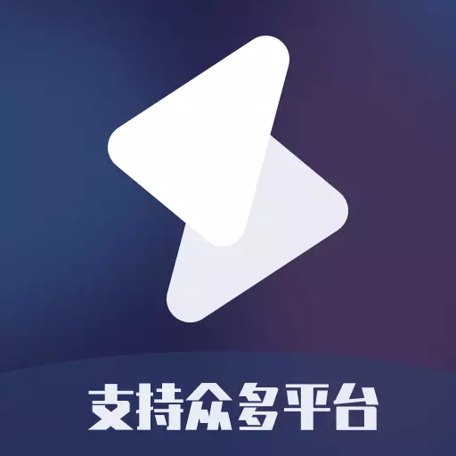 短视频一键搬运-视频提取去水印安卓版 v1.4.0 短视频一键搬运-视频提取去水印安卓版 v1.4.0