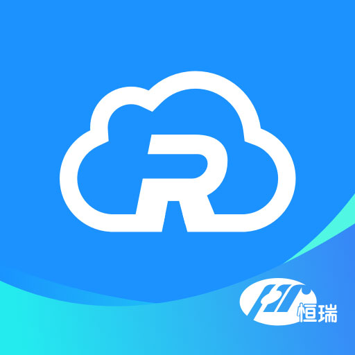 瑞云 v2.2.5-企业效率开发工具 瑞云 v2.2.5-企业效率开发工具