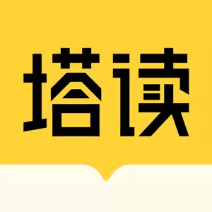 塔读小说免费版安卓版 v10.71