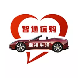 智通谊购 v1.0.0最新版 智通谊购 v1.0.0最新版