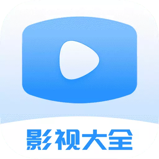 爱优影视大全-免费高清热播看大剧安卓版 v1.7.6 爱优影视大全-免费高清热播看大剧安卓版 v1.7.6