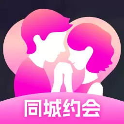 附近可聊-同城交友想聊就聊安卓版 v1.2.1