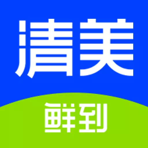 清美鲜到 v2.4.2-生鲜采购,快捷配送 清美鲜到 v2.4.2-生鲜采购,快捷配送