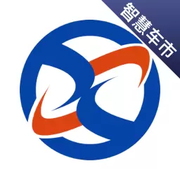 信车-智慧车市管家 v3.3.6-二手车市场和车商的好帮手 信车-智慧车市管家 v3.3.6-二手车市场和车商的好帮手