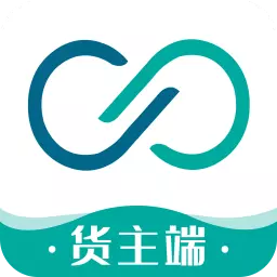 运八货主端 v1.9.1-运八货主端为货主提供物流服务 运八货主端 v1.9.1-运八货主端为货主提供物流服务
