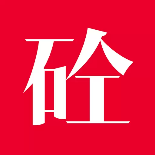 混凝土大师-结构配筋工具箱 v3.4.1最新版 混凝土大师-结构配筋工具箱 v3.4.1最新版