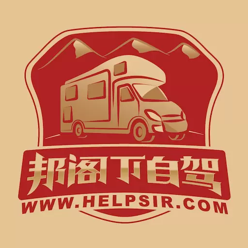 邦阁下自驾-自驾智能语音导游 v3.3.2-邦阁下自驾,自驾游出行神器 邦阁下自驾-自驾智能语音导游 v3.3.2-邦阁下自驾,自驾游出行神器