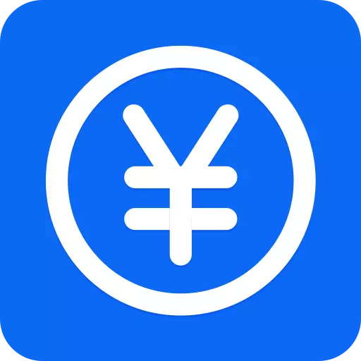 叮叮记账本-记账最新版 v1.3.0 叮叮记账本-记账最新版 v1.3.0