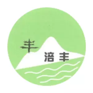 涪丰中药 v1.5.4最新版 涪丰中药 v1.5.4最新版