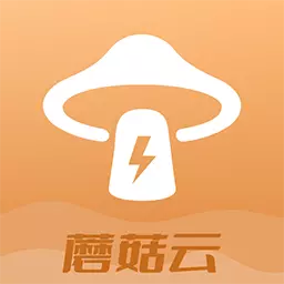 蘑菇云手机 v2.9.3-云端虚拟手机24小时在线 蘑菇云手机 v2.9.3-云端虚拟手机24小时在线