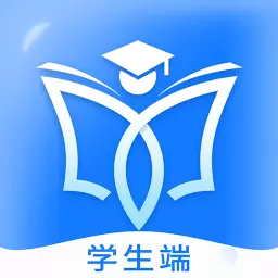 职教未来-学生端 v2.0.12最新版 职教未来-学生端 v2.0.12最新版