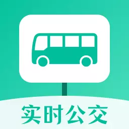 公交来了安卓版 v3.1.76 公交来了安卓版 v3.1.76