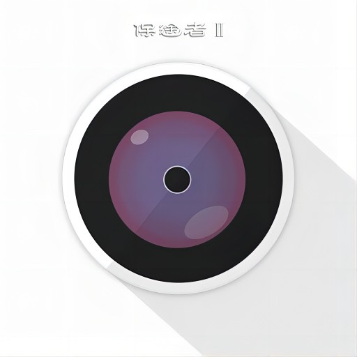 保途者II v1.1.6-行车记录仪app 保途者II v1.1.6-行车记录仪app