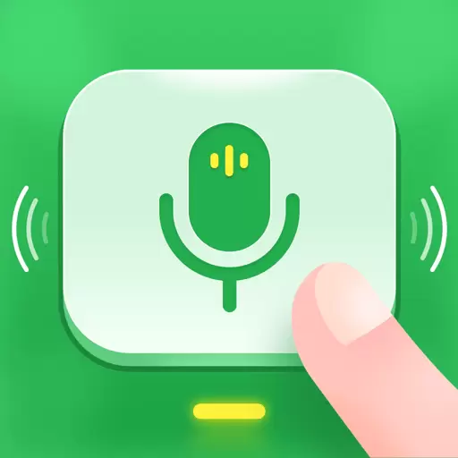 51语音输入法最新版 v1.0.6 51语音输入法最新版 v1.0.6
