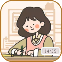 自律自习室最新版v1.4-养成在家自习自律的好习惯吧! 自律自习室最新版v1.4-养成在家自习自律的好习惯吧!