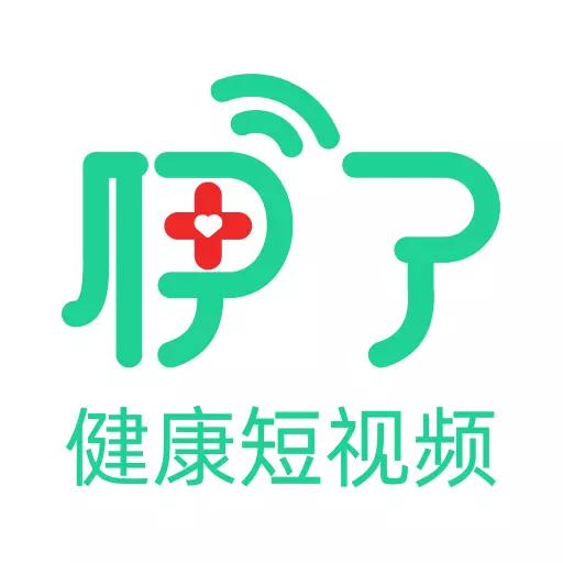 伊了健康 v4.6.1最新版 伊了健康 v4.6.1最新版