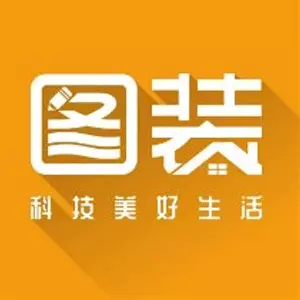 图装 v3.0.7-同城装修服务,三方监理保障 图装 v3.0.7-同城装修服务,三方监理保障