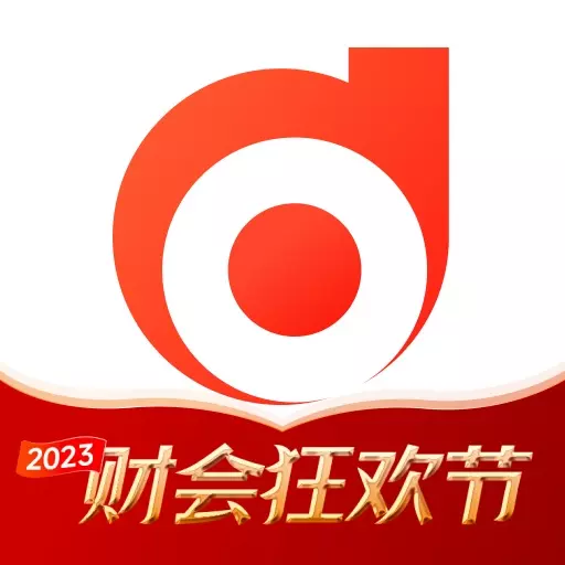 会计云课堂最新版 v3.6.7 会计云课堂最新版 v3.6.7