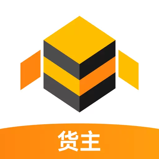 蜂羽货主-发货找车物流 v3.1.33-百万车源,平台自营,找车快 蜂羽货主-发货找车物流 v3.1.33-百万车源,平台自营,找车快