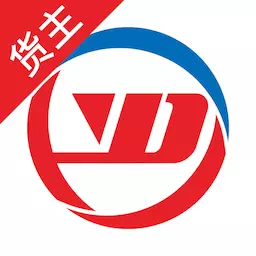 中邦易运达货主版v1.2.0-中邦货主网络货运接单平台