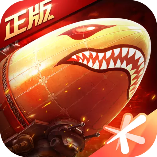 红警OL安卓版 v1.4.107 红警OL安卓版 v1.4.107