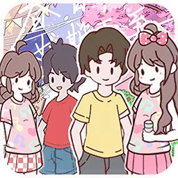 落樱萌宅小屋-口袋小镇自建公寓安卓版 v1.3 落樱萌宅小屋-口袋小镇自建公寓安卓版 v1.3
