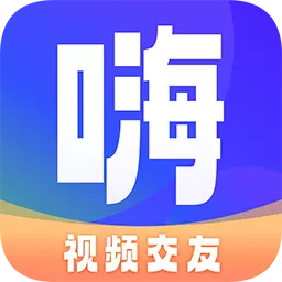 嗨皮直播-一对视频美女交友最新版 v3.0.1 嗨皮直播-一对视频美女交友最新版 v3.0.1