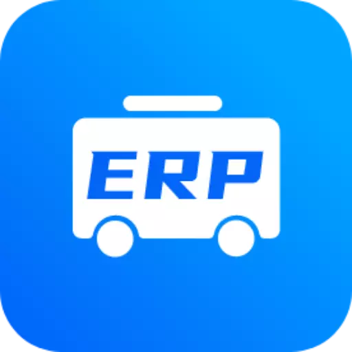 公交ERP v1.1.1-1免费版 公交ERP v1.1.1-1免费版