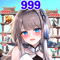 迅速躲开-仙侠爬塔修仙安卓版 v1.1.4 迅速躲开-仙侠爬塔修仙安卓版 v1.1.4
