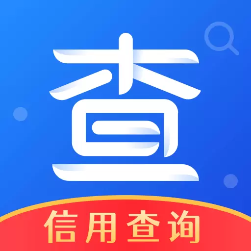 天下风险查询最新版v1.1.4.24050618v-查风险、查不良记录! 天下风险查询最新版v1.1.4.24050618v-查风险、查不良记录!