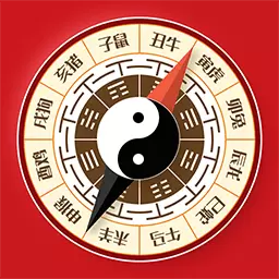 罗盘 v1.124-手机罗盘软件 罗盘 v1.124-手机罗盘软件