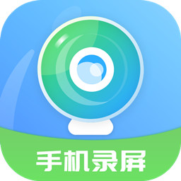 手机录屏剪辑王 v6.0.2-专业手机录屏辅助小能手