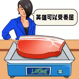 完美切切切-趣味画线切水果安卓版 v1.0.8 完美切切切-趣味画线切水果安卓版 v1.0.8