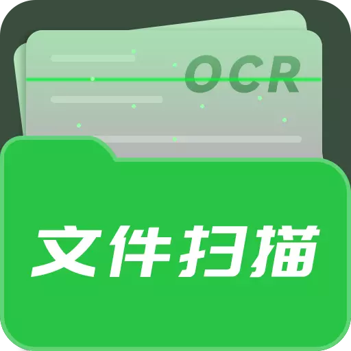 拍照翻译精灵 v3.6.9最新版 拍照翻译精灵 v3.6.9最新版