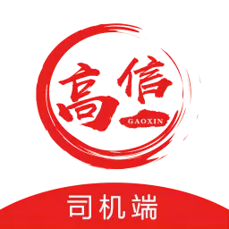 高格出行司机端 vV6.1.10.68最新版 高格出行司机端 vV6.1.10.68最新版